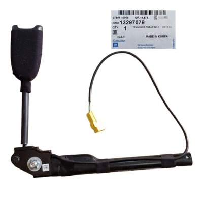 Натягувач кліпса поперечина лівий перед chevrolet оригінал 13297079 фото №1