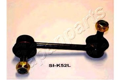 Japanparts si-k52l стабилизатор, подвеска фото №1