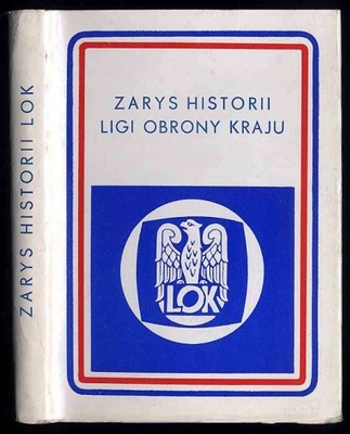 Zarys historii Ligi Obrony Kraju 1981