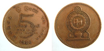 7493. SRI LANKA, 5 RUPI, 1986