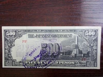 Banknot 500 pesos Filipiny - Japońska okupacja