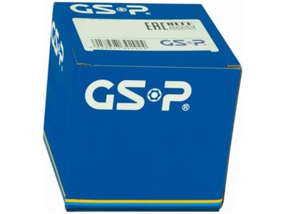 Наконечник тяга opel movano b 10- renault master iii 10- фото №1