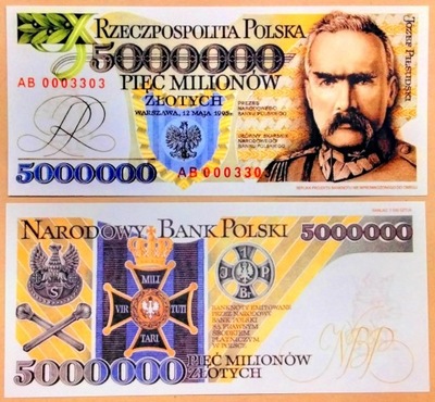 2079 - NBP Polska 5 milionów złotych 1995 Józef Piłsudski