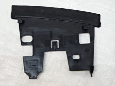 Peugeot 3008 заглушка поперечина защита 9670222980 фото №1