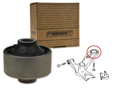 Toyota rav4 iii 06-13 втулка рычага перед передний фото №1