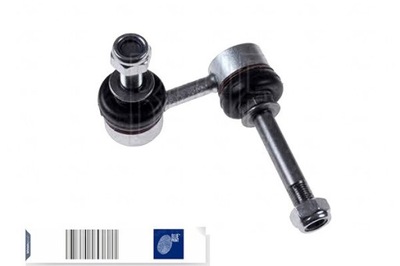 З'єднувач стабілізатора перед p 98,5mm infiniti fx q фото №1