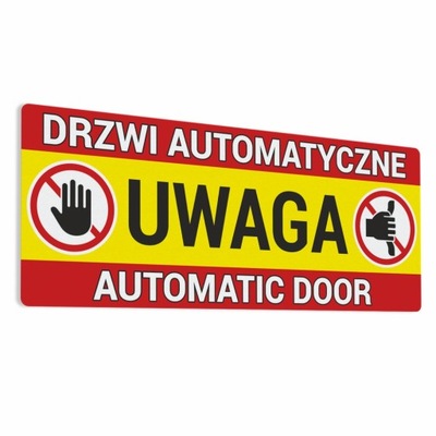 НАКЛЕЙКА UWAGA ДВЕРЬ АВТОМАТИЧЕСКОЕ 12X30