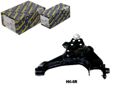 Рычаг hyundai перед terracan terracan hp 01- pr фото №1