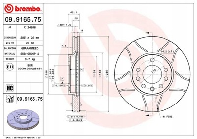 DISCO HAMULC. OPEL VECTRA C 02-08 1,6-2,2DTI  