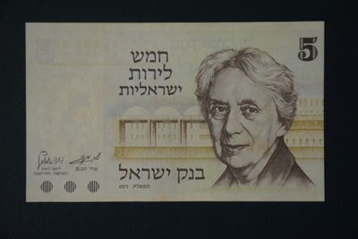Banknot Izrael 5 lir 1973 rok !!!