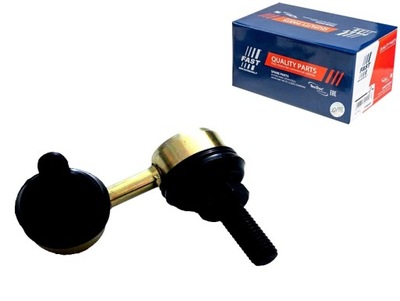 Fast ft20330 тяга / кронштейн, стабілізатор фото №1