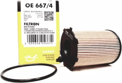 Filtron набір фільтрів opel grandland x 1.6 cdti фото №1