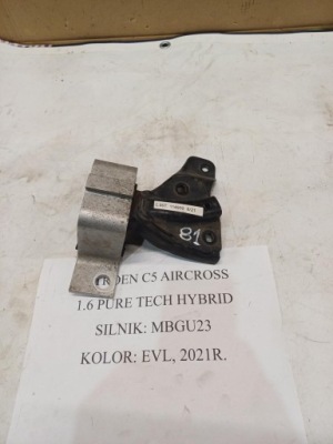 Подушка двигателя citroen c5 aircross 1.6 puretech 2021 фото №1