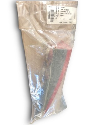 Citroen c5 лампа задняя 6351p7 фото №1