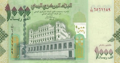 JEMEN 1000 Rials 2017 P-36c podpis 11 UNC