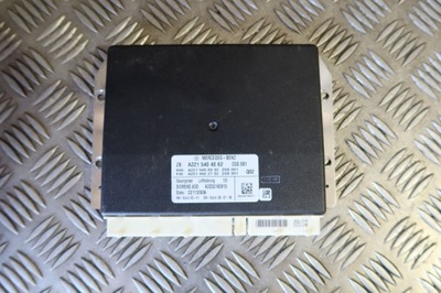 Модуль блок управления подвеска s-klasa a2215404062 фото №1