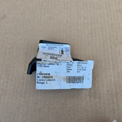 Opel astra v k правая  кронштейн фото №1