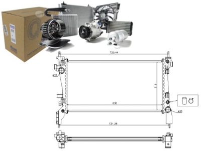 Nissens 636004 радиатор, система охлаждение двигателя фото №1