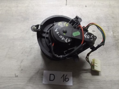 Воздуходувка обдув вентилятор peugeot 405 штекер фото №1