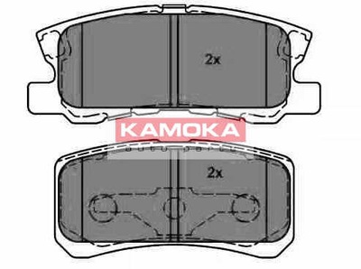 ZAPATAS DE FRENADO PARTE TRASERA KAMOKA JQ1013678  