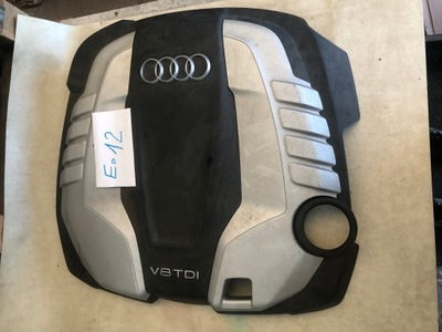 AUDI Q7 4L ЗАЩИТА ДВИГАТЕЛЯ 4L0103925D