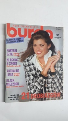 BURDA MODA PIEKNO RELAKS 10/91