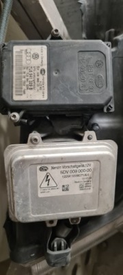 Skoda superb модуль 5df009368-15, 7l6941329b фото №1