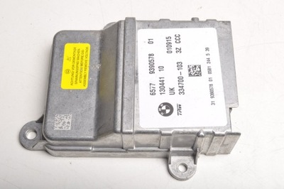 Mini f56 датчик подушки безопасности подушка безопасности 9390578 фото №1