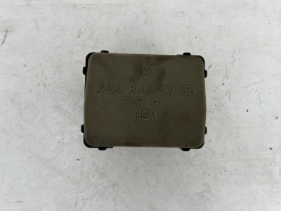 Mercedes s-klasa w221 захист корпус насос сидіння a2218000035 фото №1