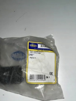 3336105 sasic шланг интеркулер opel astra h 1,3cdti фото №1