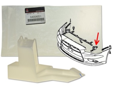 Кронштейн направляющая бампера перед левый 6400a851 фото №1