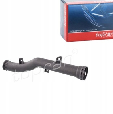 Шланг радиатора do peugeot 208 i 1.4 vti 1.6 5fs фото №1