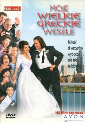 Film moje wielkie greckie wesele płyta DVD