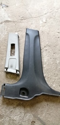 Honda jazz iii 08-15 защита стойка левая фото №1