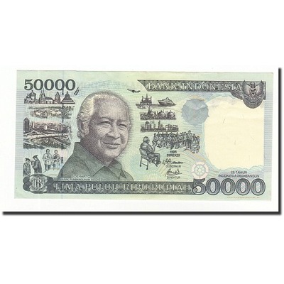 Banknot, Indonesia, 50,000 Rupiah, 1995, KM:136a,