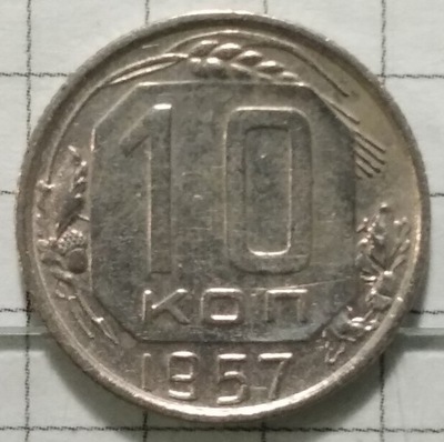 10 Kopiejek 1957 *(23914)