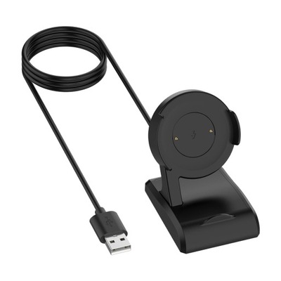 c/ Charger Smart Charger Black 