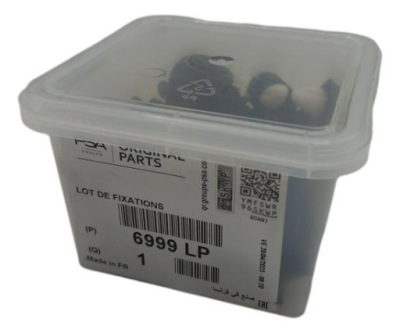 6999lp набор монтажный дверь задний  оригинальный номер psa boxer 3 jumper 3 фото №1