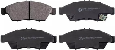 Blue print тормозные колодки перед suzuki liana фото №1