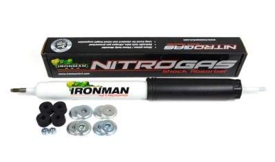 4" land rover defender | discovery 1 hd амортизатор газовый перед 4" ironman фото №1