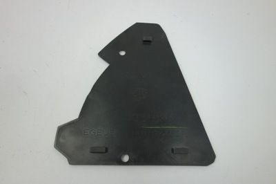 Заглушка плита pod бампер opel vivaro b trafic фото №1