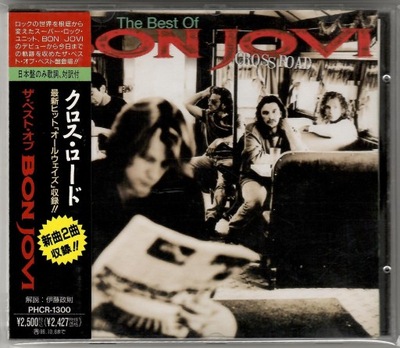BON JOVI - Crossroad (The Best Of) - CD OBI JAPAN