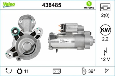 СТАРТЕР VOLVO C30 C70 II S40 II S80 II V50 V70 III FORD C-MAX C-MAX II F