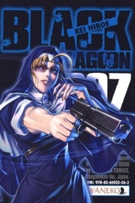 Black Lagoon Tom 7