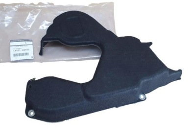 Захист розподільного валу r laguna i,ii 1.9dci 13501aw300 фото №1