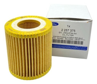 2257375 фильтр масла 1.5 tdci bluehdi оригинальный номер ford ecosport focus kuga puma фото №1