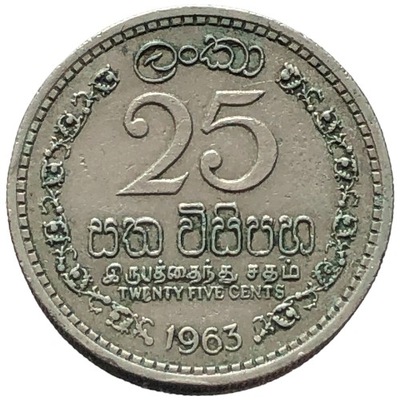 89741. Cejlon, 25 centów, 1963r.