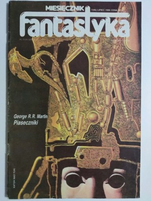 MIESIĘCZNIK FANTASTYKA NR 7 (46) LIPIEC 1986