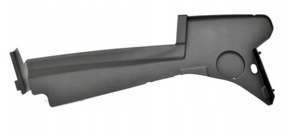 Накладка поперечина перед ліва dodge challenger 08-14 фото №1