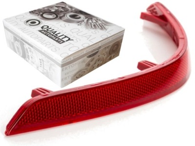 Отражатель свет отражающий p vw caddy 2k iv 2015- фото №1